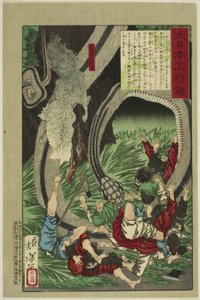 El fantasma del gran general Tamichi (Daishogun Tamichi no rei), de la sèrie "A Mirror of Famous Japanese Generals (Dai Nihon meisho kagami)" finlandès tekijältä Tsukioka Yoshitoshi