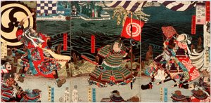  tekijältä Tsukioka Yoshitoshi