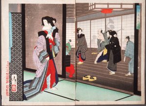Hashimoton talon kurtisaanin Shiraiton tarina tekijältä Tsukioka Yoshitoshi