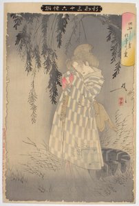 Okukun haamu Sarayashikissa. Sarjasta New Forms of Thirty-six Ghosts, 1890 tekijältä Tsukioka Yoshitoshi