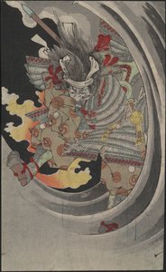 Kenraali Taira no Tomomorin haamu törmäsi aaltojen läpi Nunobiki-vesiputouksella, 1889. tekijältä Tsukioka Yoshitoshi