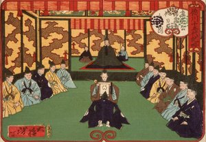  tekijältä Tsukioka Yoshitoshi
