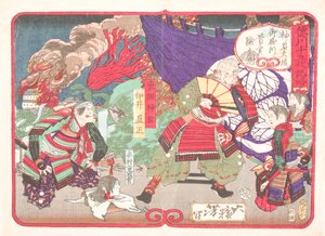 Tokugawa Ieyasu tutkii Kimura Shigenarin päätä Osakan linnan taistelussa tekijältä Tsukioka Yoshitoshi