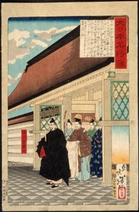  tekijältä Tsukioka Yoshitoshi