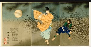 Triptyykki teoksesta "Fujiwara No Yasumasa Playing the Flute by Moonlight", 1883