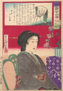 Tyan TY -Foo R Ho RS A T Shinobashi Yanagibashi: 12. Shinyanagi Juyoji, Gzenjinijiji. . . , 1880. tekijältä Tsukioka Yoshitoshi
