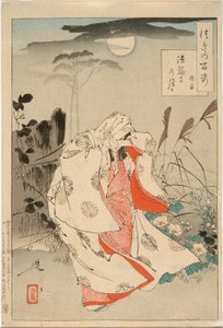 Yokobue odottaa Takiguchi Tokiyoria kuunvalossa Hōrinjissa tekijältä Tsukioka Yoshitoshi