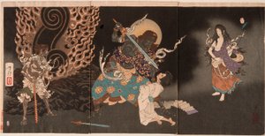 Yūten nielee Fudōn miekan tekijältä Tsukioka Yoshitoshi