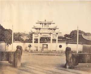 Riemukaari, Foochow, n. 1869. tekijältä Tung Hing.