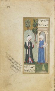 Folio Gulistanista (Rosegarden), kirjoittanut Sadi; Nuoret tarjoilevat juomaa (läpinäkymätön vesiväri, muste ja kulta paperille) tekijältä Turkish School