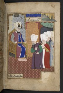 Sloane 3584, f.8v (vellum) tekijältä Turkish School