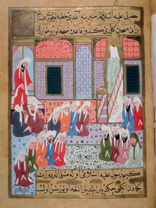 Profeetta Muhammed (Muhammad tai Muhammad) (570-632) (kasvot peitettynä) saarnaamassa viimeistä kertaa Medinan moskeijassa”” Turkkilainen miniatyyri 1500-luvun Istanbulista, Turkkilais-islamilaisen taiteen museo Turkin tekijältä Turkish School