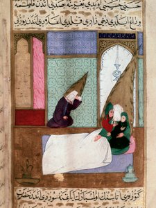 Profeetta Muhammad (Muhammad tai Muhammad) (570-632) (peitetty kasvot) ottaa pois perheeltään kuollessaan 1700-luvun persialaisen pienoismallin. Musee Topkapi Istanbul Turkki