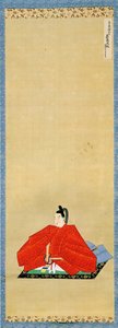 南部 利 正 の 肖像。 tekijältä Unbekannt