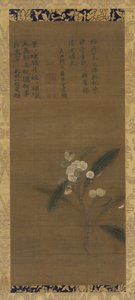 Loquats, Ming-dynastia, 1368-1644. tekijältä Unbekannt