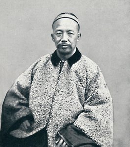 Kiinalainen virkamies, 1902 tekijältä Unbekannt