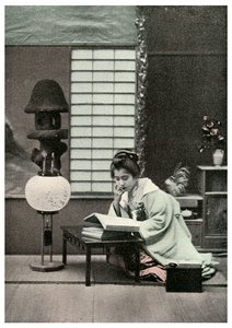 A Fair Student, Japani, 1904 tekijältä Unbekannt