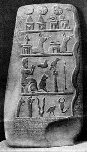 Babylonian rajakivi, 1000 eKr. 1922 tekijältä Unbekannt