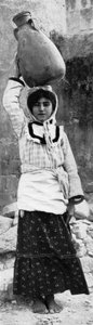 Nasaretin piika, 1926 tekijältä Unbekannt