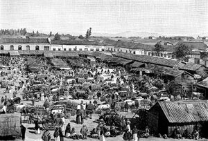Markkinapaikka, Chile, 1895 tekijältä Unbekannt