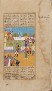 Osa Shahnama Part III:sta, Mughal-dynastia, 1600-luvun loppu. tekijältä Unbekannt