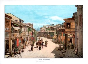 Katu Hongkongissa, 1900 tekijältä Unbekannt