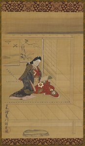 Nuori nainen lukee näytön lähellä, 1615-1868. tekijältä Unbekannt