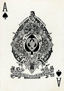 Ace of Spades Goodall & Son Ltd:n pelikorttipakasta, vuodelta 1940 tekijältä Unbekannt
