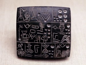 Hallinnollinen savitaulu, Mesopotamian sumerilainen, 3100-2900 eKr tekijältä Unbekannt