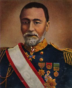 Amiraali kreivi Togo 1847-1934, 1934. tekijältä Unbekannt