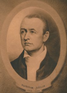 Adoniram Judson, Jr. 1788-1850, amerikkalainen kongregationalisti ja myöhemmin baptistilähetyssaarnaaja, 1910-luku tekijältä Unbekannt