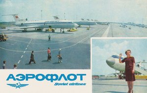 Aeroflotin juliste