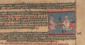 Akrura ilmoittaa Nandalle ja Yashodalle: Sivuja hajallaan olevasta Bhagavata Puranasta..., n. 1630-50. tekijältä Unbekannt