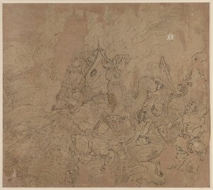Albumi taolaisista ja buddhalaisteemoista: Search the Mountain: Leaf 49, 1200s. tekijältä Unbekannt
