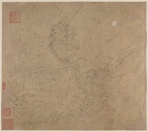 Albumi taolaisista ja buddhalaisteemoista: Search the Mountain: Leaf 50, 1200s. tekijältä Unbekannt