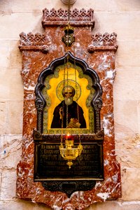 Aleksanteri Nevski Venäjän ortodoksinen kirkko, Jerusalem, Israel, 2018 (kuva) tekijältä Unbekannt
