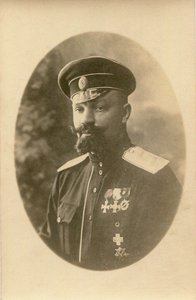 Aleksanteri Pavlovich Kutepov 1882-1930, 1919-1920. tekijältä Unbekannt