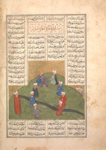 Aleksanteri ja seitsemän viisaan ympyrä, Folio Nizamin khamsa-kvintetistä, 1400-luku. tekijältä Unbekannt