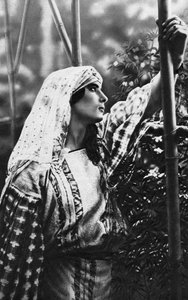 Algerialainen nainen, 1922 tekijältä Unbekannt