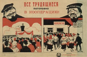 Kaikki työläiset osuuskuntiin!, 1929 tekijältä Unbekannt