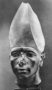 Amenemhat III 1854 eKr.-1808 eKr., Muinaisen Egyptin faroa, n. 1820 eKr. 1936 tekijältä Unbekannt