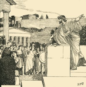 Demosthenesin puhe, 1890. tekijältä Unbekannt