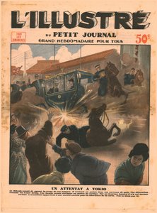 Hyökkäys Tokiossa, 1932. tekijältä Unbekannt