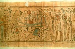 Muinaisen Egyptin kosmos, 11.-10. vuosisadalla eKr tekijältä Unbekannt