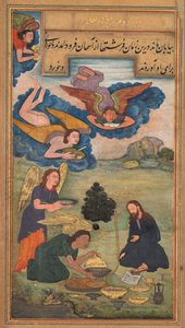 Enkelit tuovat ruokaa Jeesukselle erämaassa isä Jerome Xavierin Mirat al-qudista..., 1602 tekijältä Unbekannt