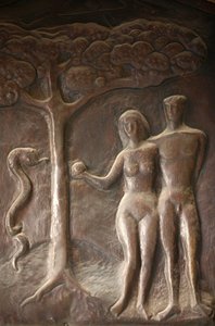 Annunciation basilican oven veistos: Aadam ja Eeva, Nasaret, Israel tekijältä Unbekannt