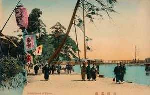 Arashiyama osoitteessa I ja c1900 tekijältä Unbekannt