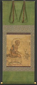 Arhat, 1235. tekijältä Unbekannt