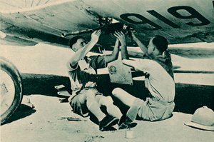 Aseosasto työssä, 1940 tekijältä Unbekannt