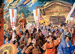 Taiteilijan näkemys Yorimotosta, 1100-luvun japanilaisesta soturista, 1900-luku tekijältä Unbekannt